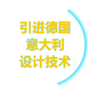 數(shù)控方通機