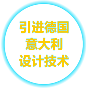 數(shù)控方通機